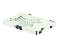 2-power PDA0066A